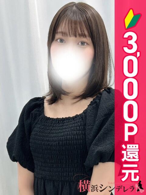 ももな 横浜シンデレラ（シンデレラグループ）（デリヘル）