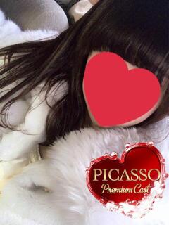 ミハル ピカソ（桜町(土浦市)/ソープ）