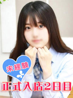 田中なつ 池袋パラダイス（池袋/デリヘル）