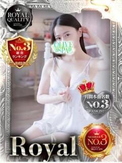 楠 あや OLIVE SPA（曙町/ヘルス）