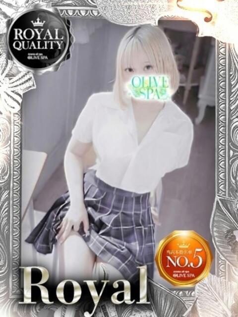 柊 まほ OLIVE SPA（アロマエステ）
