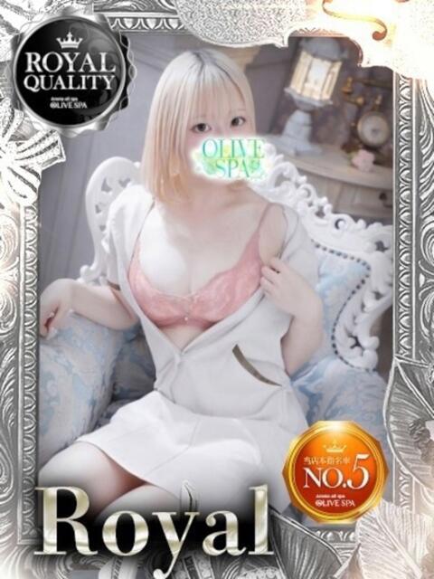 柊 まほ OLIVE SPA（アロマエステ）