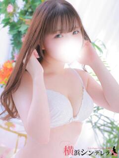 まや 横浜シンデレラ(シンデレラグループ)(関内/デリヘル)