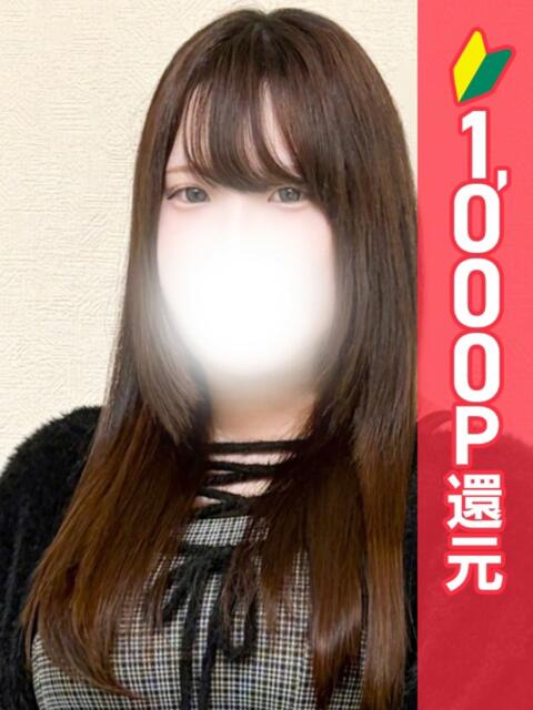 ももあ 池袋ぱんぷきん(シンデレラグループ)(ぽっちゃりホテヘル&デリヘル)