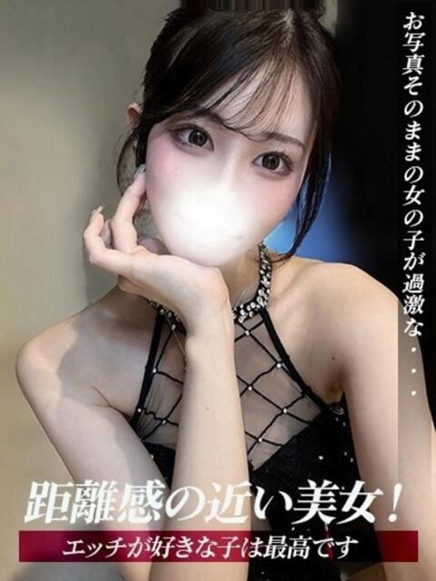 みずな ジュリアングループ三多摩店（デリヘル）