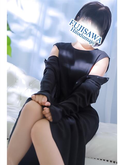 つゆ 藤沢人妻城（人妻路上待ち合わせデリヘル）