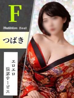 つばき 花影（かえい）（錦糸町/おっパブ・セクキャバ）