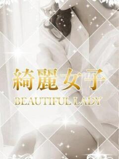 甘夏りの ゴールドクイーン(雄琴)（雄琴/ソープ）