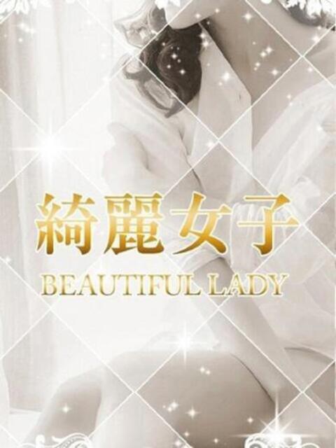 甘夏りの ゴールドクイーン(雄琴)（ソープランド）