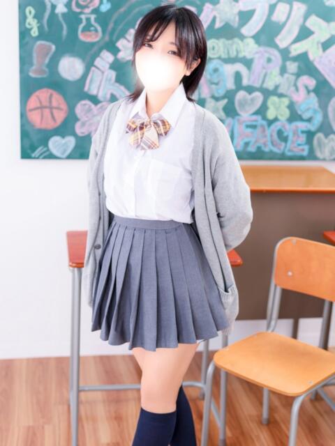 つきな デザインプリズム新宿（デリヘル）