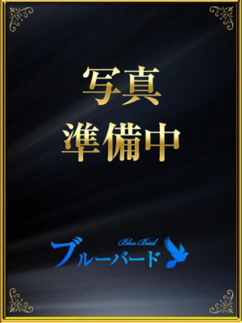 紺野みか ブルーバード（デリヘル）