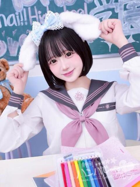 きゅる 静岡ハンパじゃない伝説(デリヘル)
