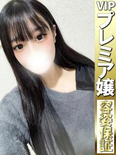 しき【脳に魅せる過激な一時】 どMばすたーず 群馬 高崎店（高崎/デリヘル）