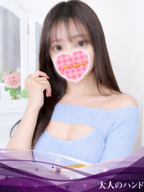 さき オトナのハンドメイド（オトナ専門手コキオナクラ）