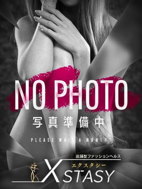 みやび XSTASY（エクスタシー）（人妻ヘルス）