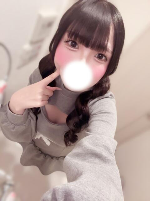 あえる 浜松ハンパじゃない学園（デリヘル）