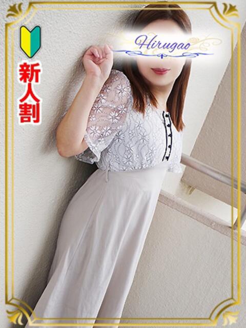 絵里 昼顔妻 五反田店（人妻系デリヘル）