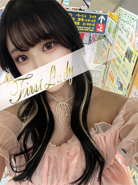 すみれ 吉原ファーストレディ（ソープランド）