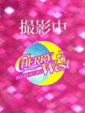 りう CHERRY WEST(チェリーウエスト)（池袋/おっパブ・セクキャバ）