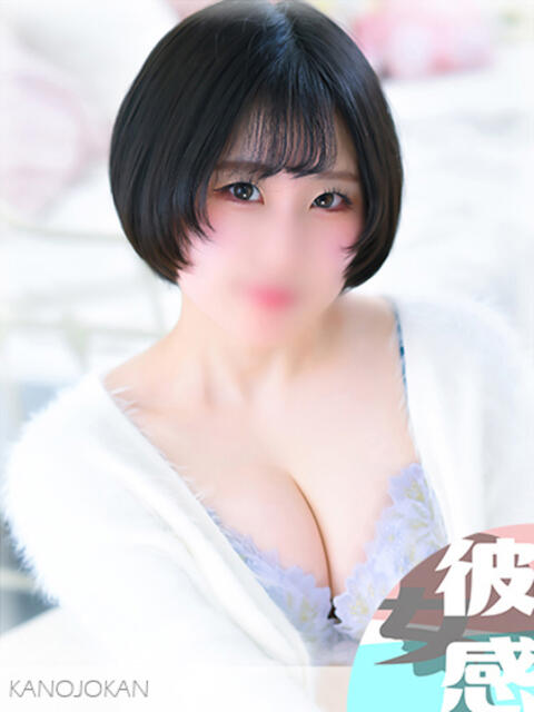 るの【新人割】 素人系イメージSOAP彼女感大宮館（ソープランド）