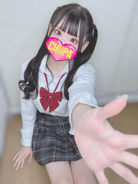 みやび 埼玉ちゅっぱ川越店（デリヘル）