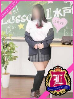 のあ Lesson.1 水戸校（天王町(水戸市)/ヘルス）