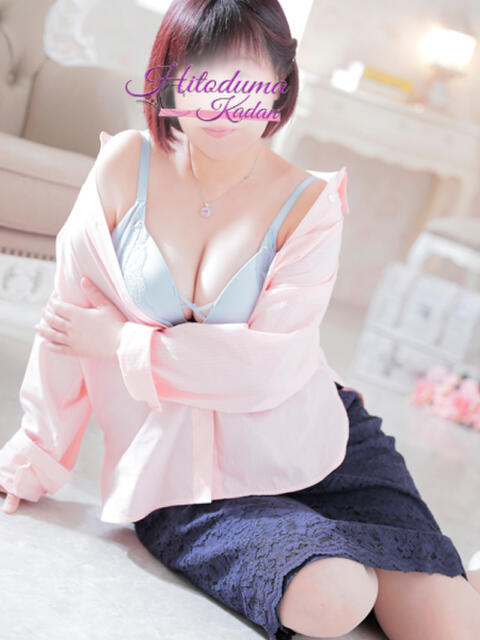 あすか 小岩人妻花壇（人妻系デリヘル）