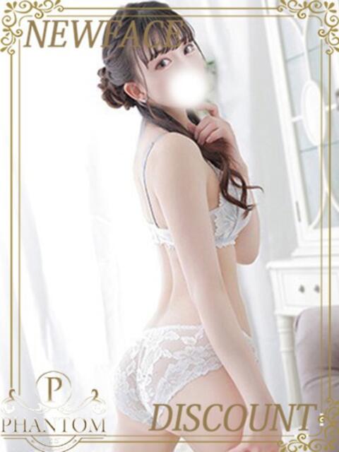 ゆあ PHANTOM(ファントム)（デリヘル）