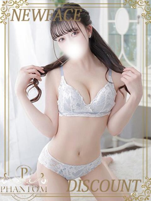 ゆあ PHANTOM(ファントム)（デリヘル）