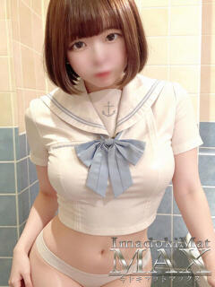 ねる『新人割DEEP対応』