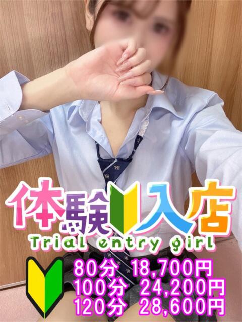 るる 越谷発デリヘル 生イキッ娘！（デリヘル）