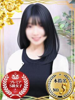 とわ オナクラ大人女子（池袋/デリヘル）