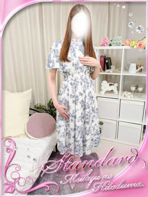 あいこ 迷宮の人妻 古河・久喜発（人妻系デリヘル）