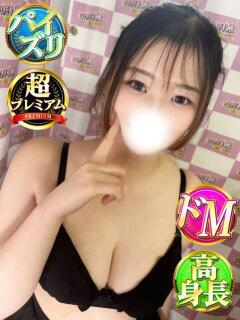 ちさ 奥様特急　立川店（立川/デリヘル）