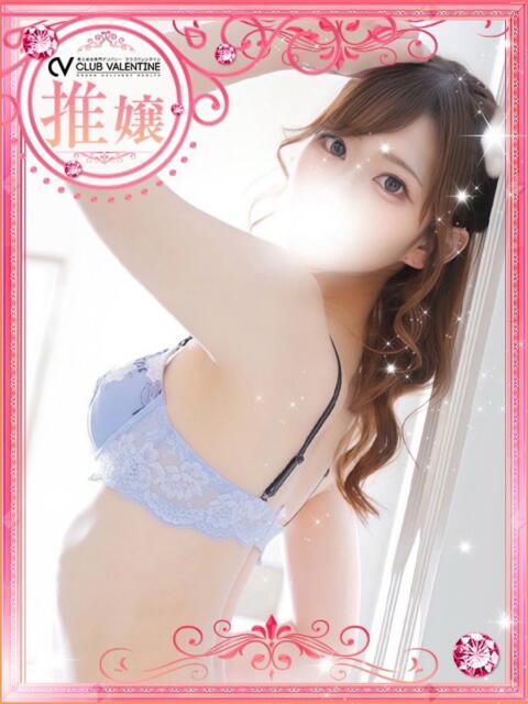 るい クラブ バレンタイン大阪（素人美女専門デリヘル）
