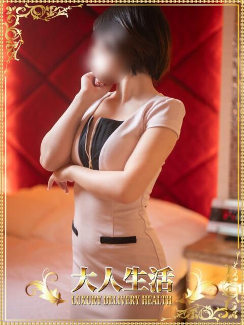 平井のの 大人生活高崎（人妻デリヘル）