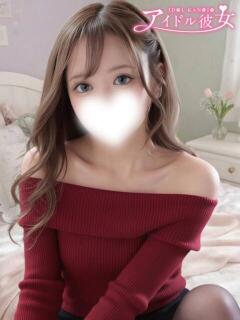 渋谷れみ 水戸ソープ アイドル彼女（天王町(水戸市)/ソープ）