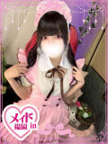 響羽 りず ハレ系 メイドin福岡（中洲/ヘルス）