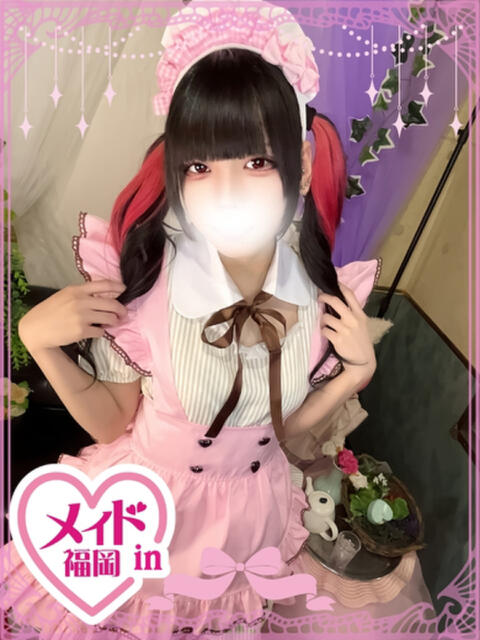 響羽 りず ハレ系 メイドin福岡（店舗型ヘルス）