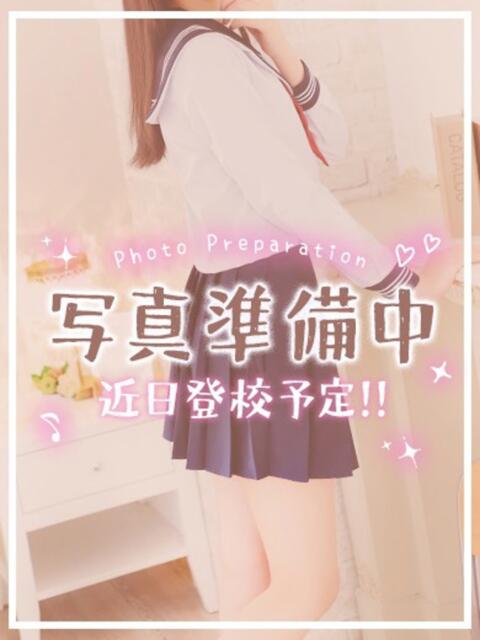 ゆうき☆完全未経験Fカップ天使 さくらんぼ女学院（デリヘル）