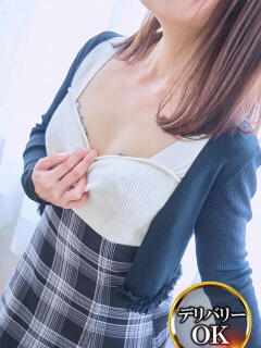 ゆき 梅田アバンチュール（梅田/ホテヘル）