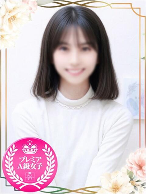 えりか オナクラ大人女子（オナクラ・手コキ）