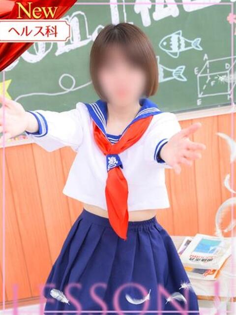 あんず レッスンワン松山校（ファッションヘルス）