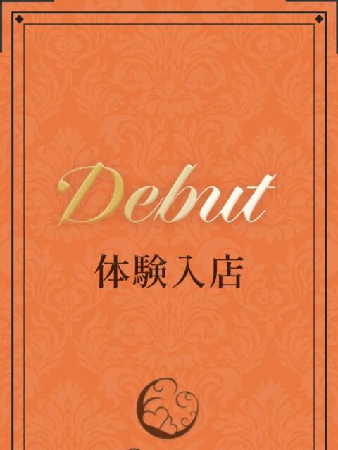 庵野　美郷 CUORE～クオーレ～（高級デリヘル）