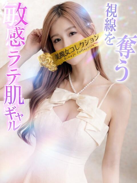 玲花(れいか)【美の余韻】 美魔女コレクション別府店（ソープランド）