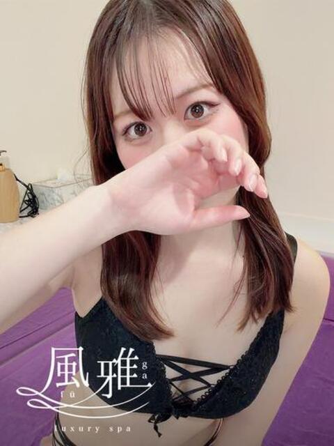 みく luxury spa 風雅（店舗型アロマエステ）