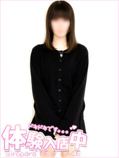 はな 池袋しろパラ（池袋/デリヘル）