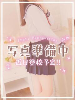 さんご☆魅惑のスレンダー美少女 さくらんぼ女学院（岡山/デリヘル）
