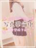 さんご☆魅惑のスレンダー美少女 さくらんぼ女学院（/）