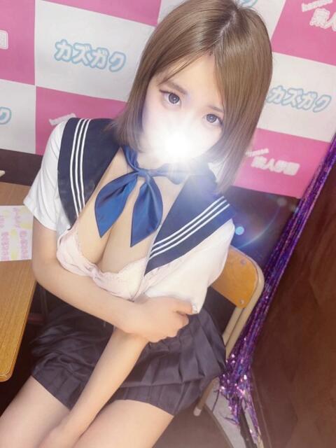 せう kazusa素人学園 木更津店(デリヘル)